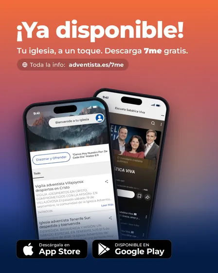 Feed 04 · ¡Ya disponible!